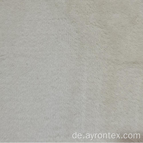 Frosted Chenille Polar Fleece